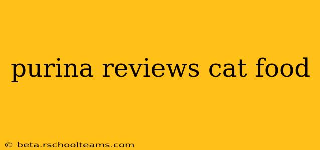 purina reviews cat food