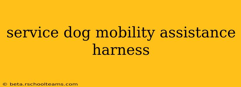 service dog mobility assistance harness