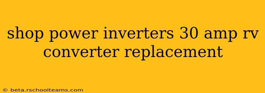 shop power inverters 30 amp rv converter replacement