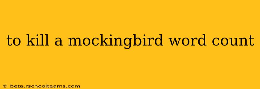 to kill a mockingbird word count