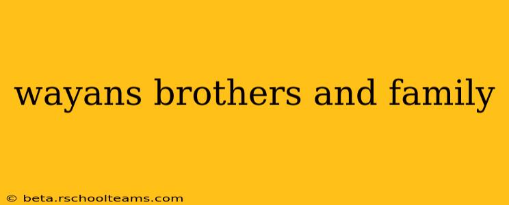 wayans brothers and family
