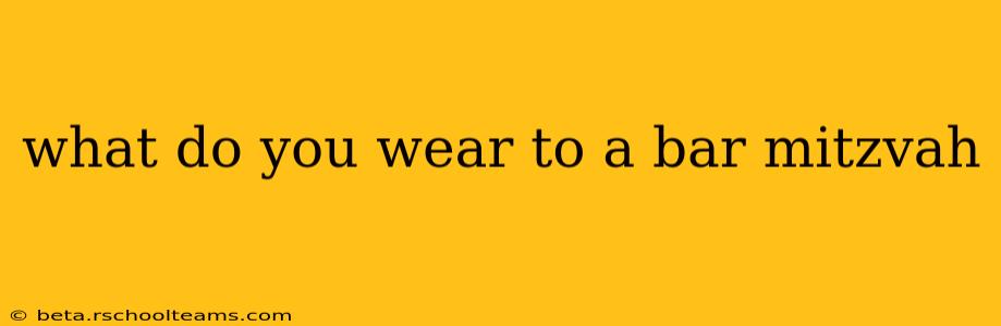 what do you wear to a bar mitzvah