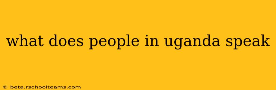 what does people in uganda speak