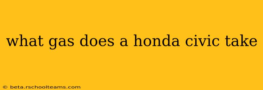 what gas does a honda civic take